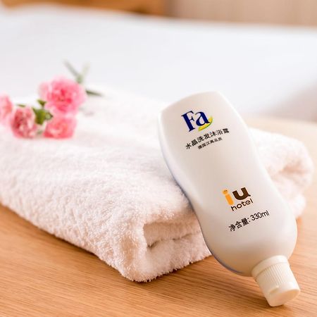 Iu Hotel Guiyang Shibei Road מראה חיצוני תמונה