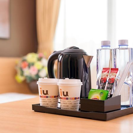 Iu Hotel Guiyang Shibei Road מראה חיצוני תמונה