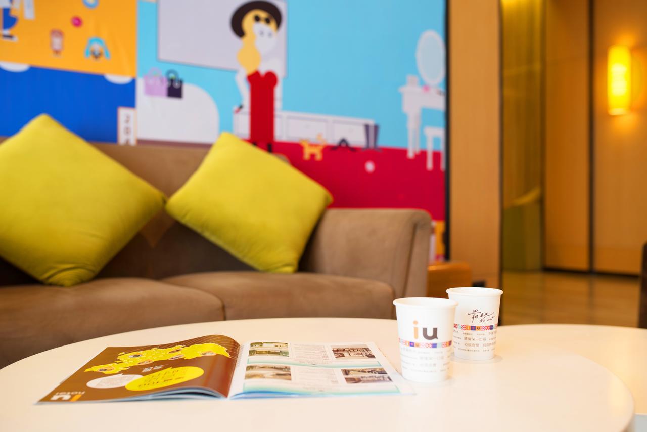 Iu Hotel Guiyang Shibei Road מראה חיצוני תמונה