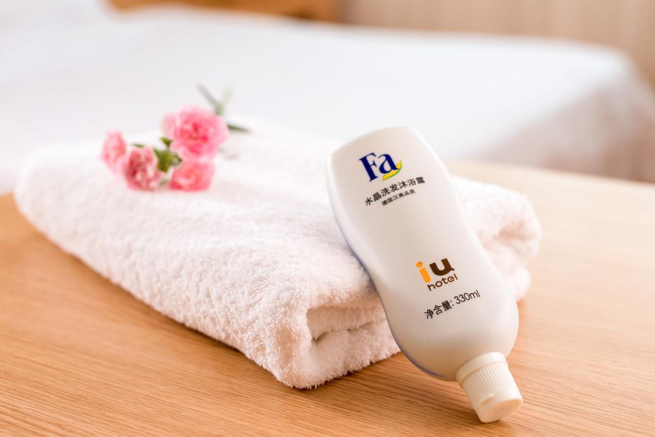 Iu Hotel Guiyang Shibei Road מראה חיצוני תמונה
