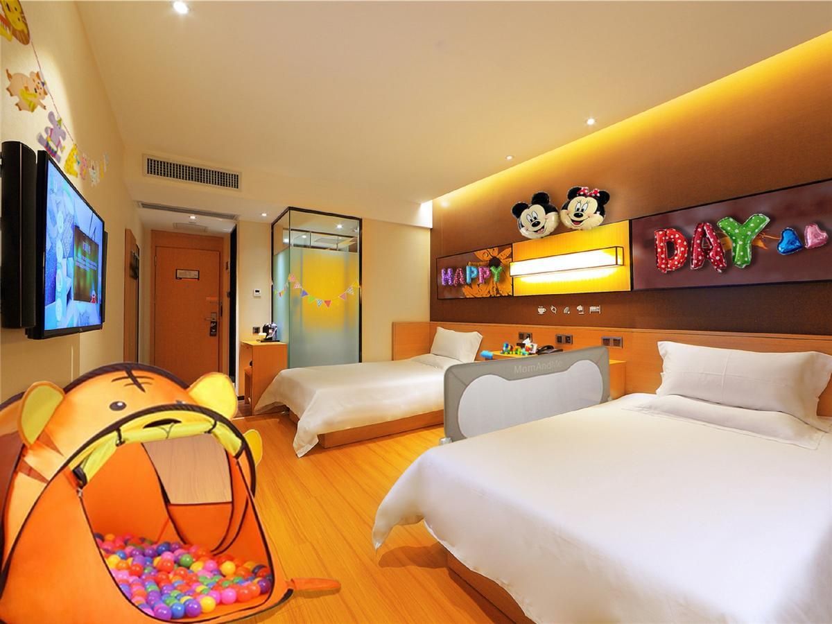 Iu Hotel Guiyang Shibei Road מראה חיצוני תמונה