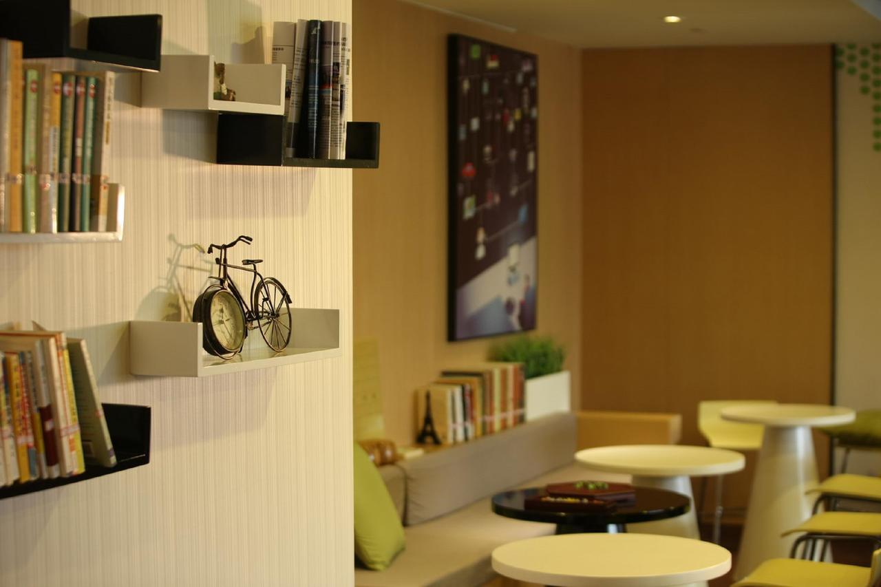 Iu Hotel Guiyang Shibei Road מראה חיצוני תמונה