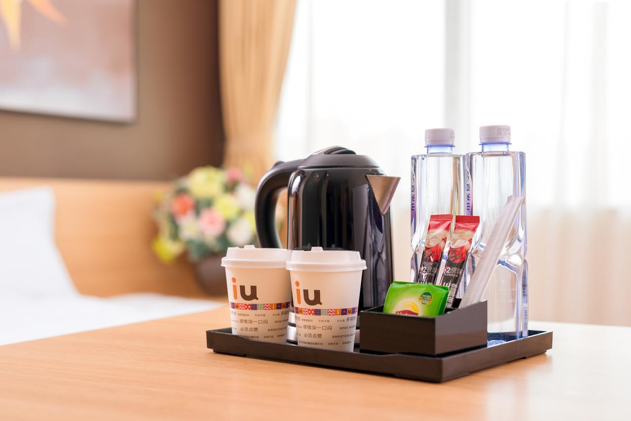 Iu Hotel Guiyang Shibei Road מראה חיצוני תמונה