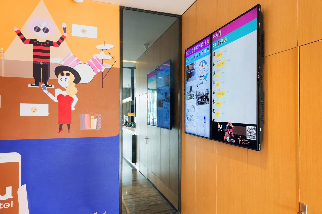 Iu Hotel Guiyang Shibei Road מראה חיצוני תמונה