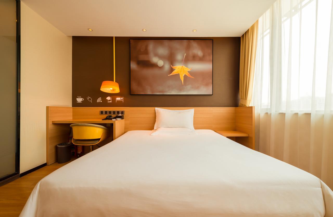Iu Hotel Guiyang Shibei Road מראה חיצוני תמונה