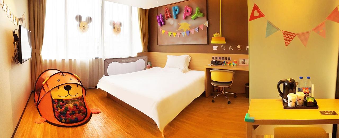 Iu Hotel Guiyang Shibei Road מראה חיצוני תמונה