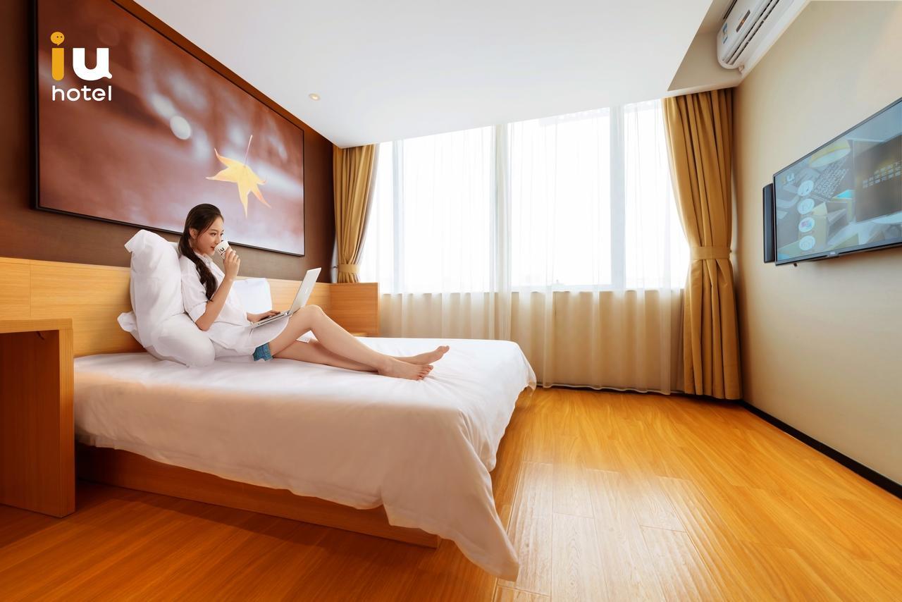 Iu Hotel Guiyang Shibei Road מראה חיצוני תמונה
