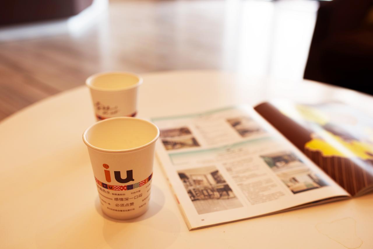 Iu Hotel Guiyang Shibei Road מראה חיצוני תמונה