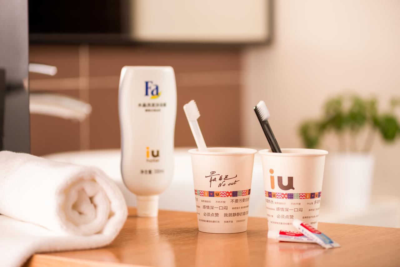 Iu Hotel Guiyang Shibei Road מראה חיצוני תמונה